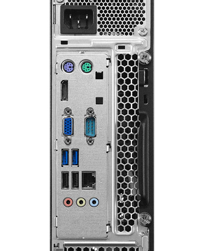   Rear I/O panel, showing multiple ports  